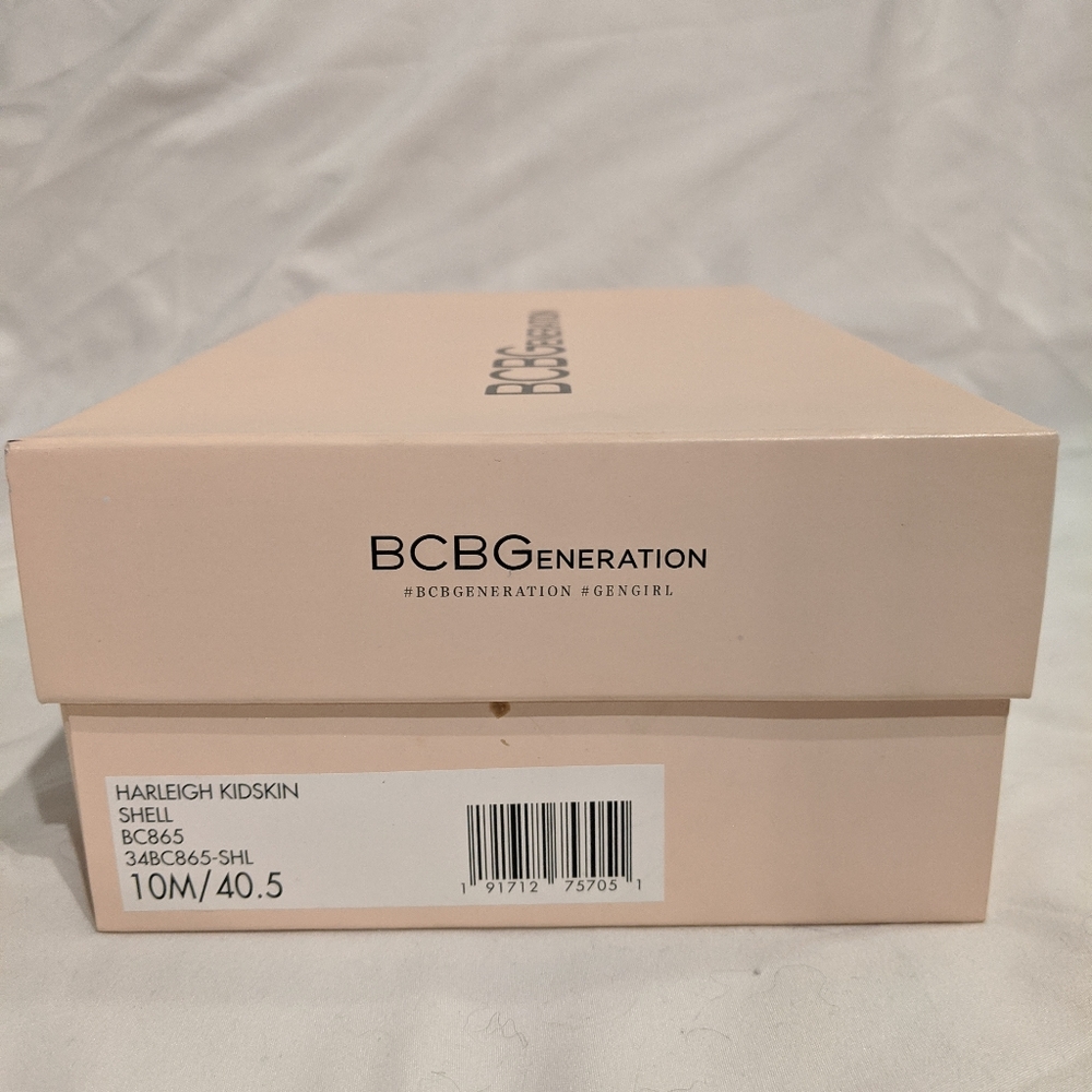 NIB BCBGeneration Nude Silver-lined Pumps - Picture 3 of 7
